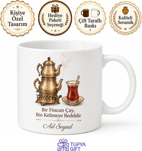 Çay Makinesi Demlenen Çizimli Tiryakilerin Vazgeçilmezi İnce Belli Kupa Bardak Hediye