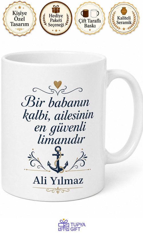 Babamız Bizim Her Şeyimiz Yazılı Kupa Bardak Babalar Günü Hediye