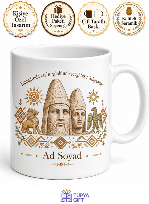 Adıyaman Yöresel Motifli Baskılı Kupa Bardak Özel Tasarım Hediye