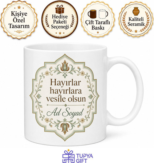 Köy Hayrı Hatırası Baskılı Kupa Bardak Hediye Özel Tasarım Anı Kupası