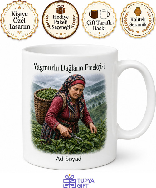 Karadeniz Kadını Çay Hasadı Temalı Kupa Bardak Yağmurlu Dağların Emekçisi Hediye