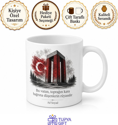 Çanakkale Geçilmez Şehitler Abidesi Gurur Verici Hediyelik Kupa Bardak Hediye