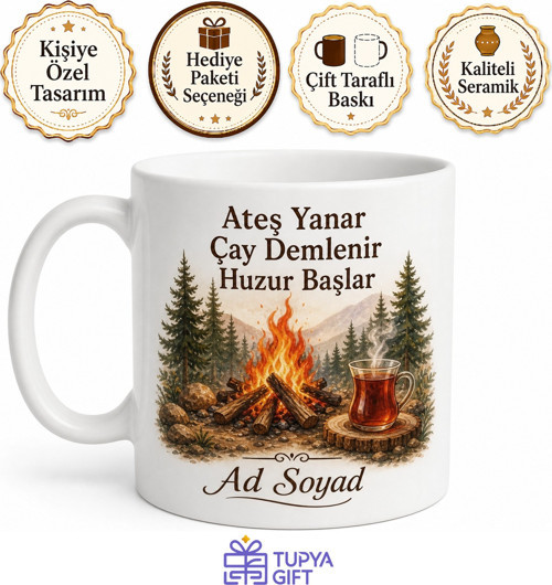 Kamp Ateşi ve Çay Temalı Kupa Bardak - Doğa Severler İçin Özel Tasarım Hediye
