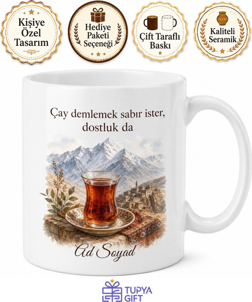 Hakkari Çay Keyfi Baskılı Kupa Bardak Hediye Porselen Mug