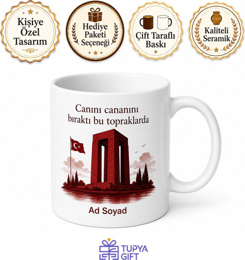 Çanakkale Şehitlik Hatırası Temalı Kupa Bardak | Anlamlı Hediye