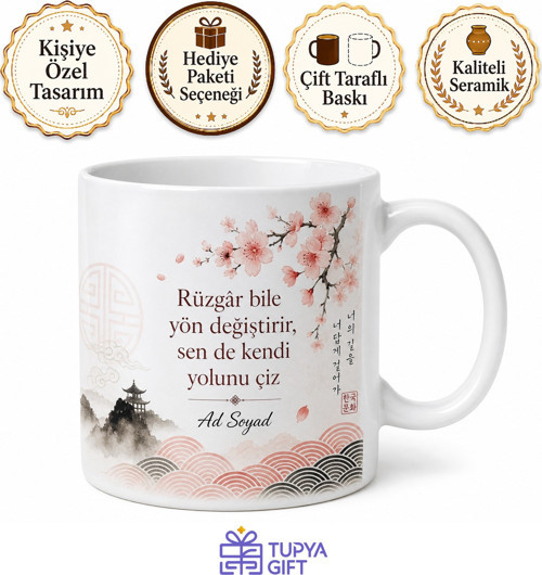 Kore Kültürü Temalı Baskılı Kupa Bardak Hediye Porselen Mug Kore Hayranı