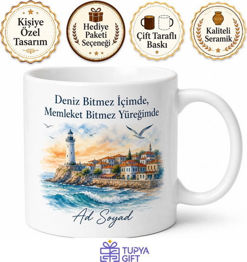 Deniz Kenarı Memleket Temalı Baskılı Kupa Bardak Hediye Porselen Mug