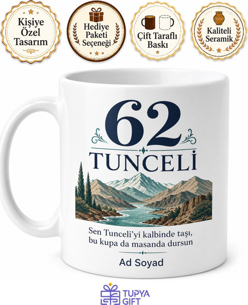 Tunceli Plakalı Hediyelik Kupa Bardak - 62 Plaka Özel Tasarım Hediye