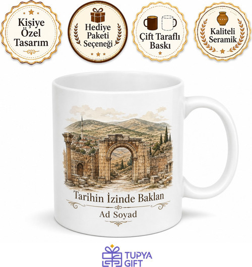 Baklan Tarihi Dokusu Denizli Hatırası Kupa Bardak Özel Tasarım Hediye