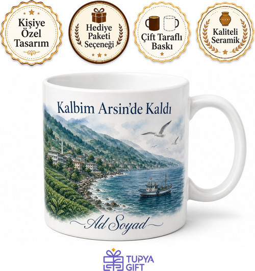 Arsin Deniz Manzarası Karadeniz Ruhu Hatıra Kupa Bardak Hediye
