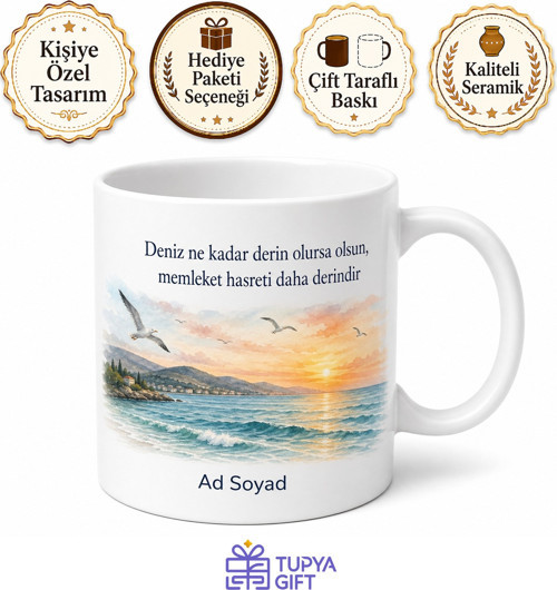 Kişiye Özel Memleket Denizleri Temalı Kupa Bardak İsimli Hediye