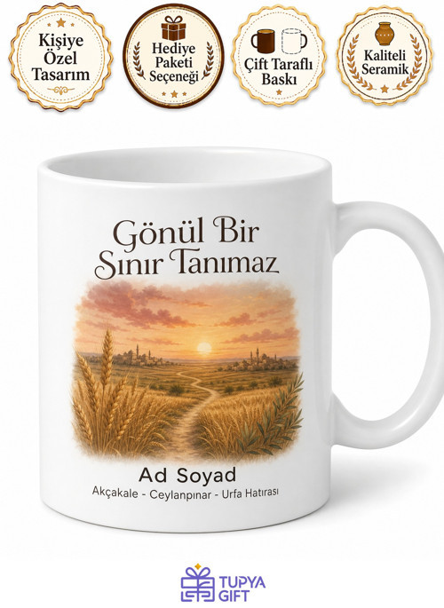 Akçakale Ceylanpınar Sınırı Urfa Hatırası Kupa Bardak Hediye