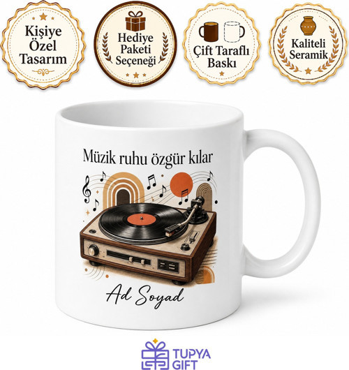 Pikap ve Plak Temalı Baskılı Kupa Bardak Müzik Severler İçin Özel Hediye
