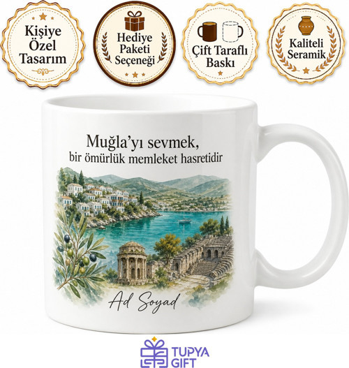 Muğla Memleket Temalı Kişiye Özel Baskılı Kupa Bardak Hediye