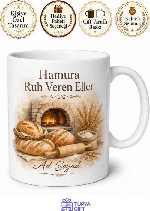 Fırın Temalı Baskılı Kupa Bardak - Pastacı Hediye Özel Tasarım Porselen Mug