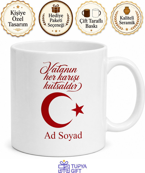 Ay Yıldız Temalı Özel Tasarım Baskılı Kupa Bardak Hediye