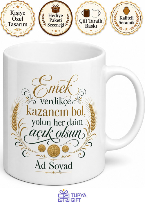 İsme Özel Kazancın Bol Olsun Yazılı Kupa Bardak Hediye