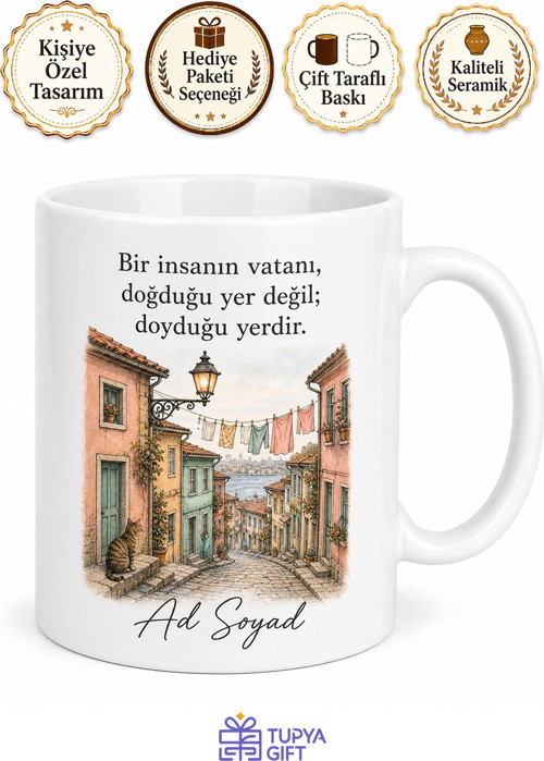 Mahallem Temalı Baskılı Kupa Bardak - Nostaljik Hediye Porselen Kupa