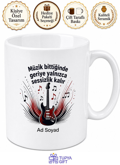 Elektro Gitar Temalı Rock Kupa Bardak Müzik Sever Hediye Baskılı Kupa