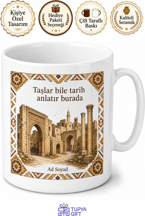 Nusaybin Tarihi Dokusu Mardin Hatırası Hediye Kupa Bardak Özel Tasarım