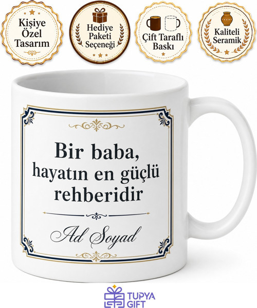 Kayınpeder Hediyesi Klasik Tasarım Baskılı Porselen Kupa Bardak Hediye