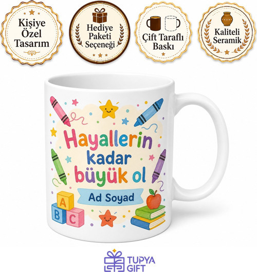 Anaokulu Hatıra Kupa Bardak Özel Baskılı Hediye Anaokulu Mezuniyet Kupası