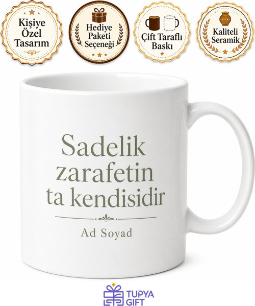 Tek Renk Sade Tasarım Özel Baskılı Porselen Kupa Bardak Hediye