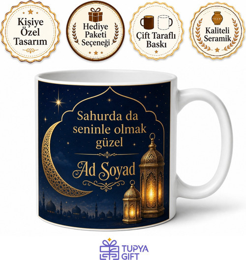 İsme Özel Sahur Vakti Temalı Kupa Bardak Ramazan Hediye Özel Tasarım