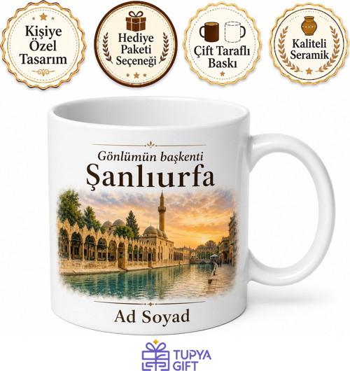 Şanlıurfa Şehir Hatırası Fotoğraflı Kupa Bardak Hediye Anı Bardağı
