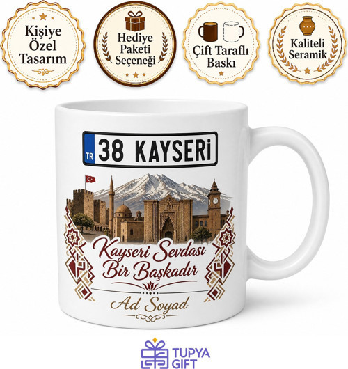 Plakalı Kayseri Temalı Baskılı Kupa Bardak Kayseri Hediye Hatıra