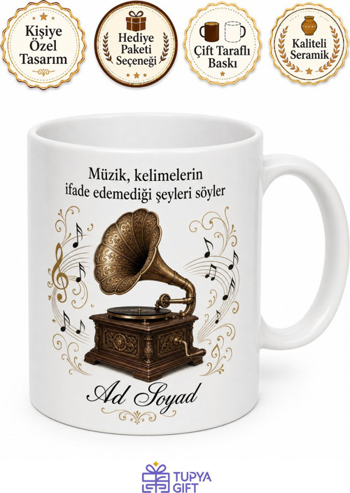 Nostaljik Gramofon ve Nota Çizimli Klasik Müzik Kupası Hediye Bardak