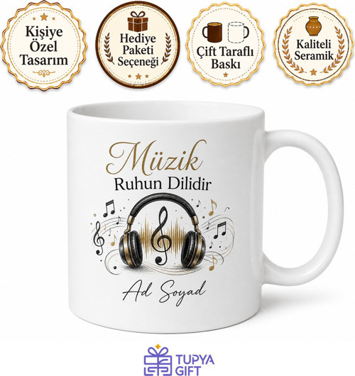 İsme Özel Müzik Temalı Arkadaşa Hediye Baskılı Kupa Bardak Özel Tasarım