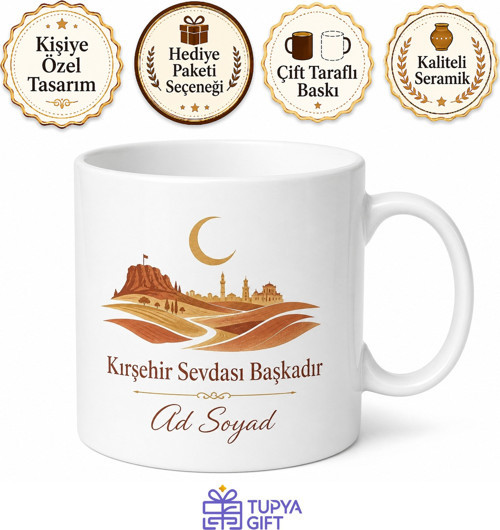 Kırşehirli Hemşehriye Özel İsimli Baskılı Kupa Bardak Hediye