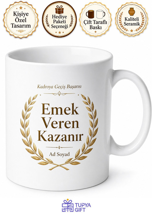 Deneme Süresini Dolduran Çalışana Kadroya Geçiş Başarı Kupası Hediye Bardak