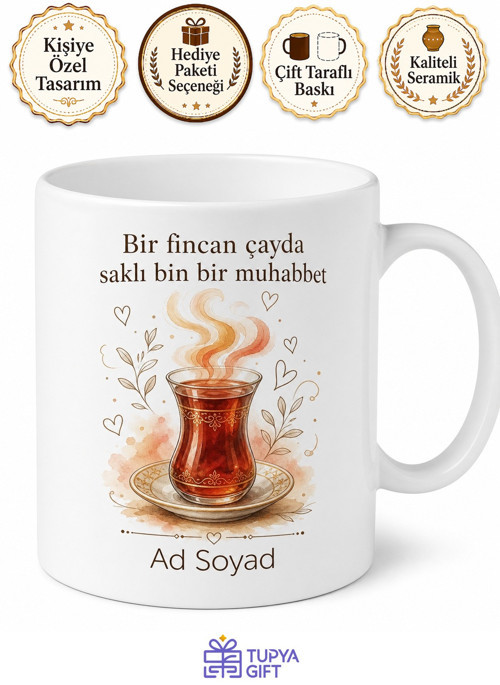 Kişiye Özel Çay Sohbeti Temalı Baskılı Kupa Bardak Hediye
