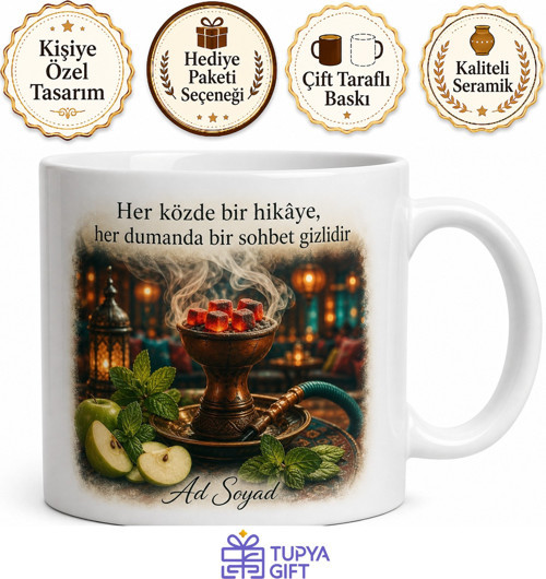 Nargile Kafeciye Hediye Köz Taşıyan Fokurdayan Su Sesi Kafe Ruhu Baskılı Kupa Bardak