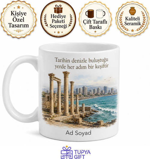 Mersin Mezitli Soli Pompeiopolis Antik Kenti Sahil Yürüyüşü Modern Şehir Kupa Bardak Hediye