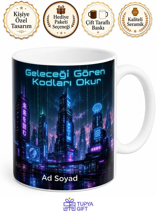 Siberpunk Distopik Gelecek Neon Şehir Matrix Gerçekliği Temalı Baskılı Kupa Bardak Hediye