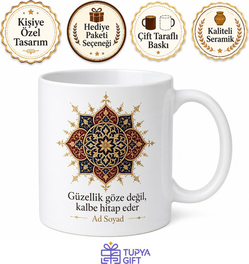 Şemse Motifi Baskılı Kupa Bardak Osmanlı Desen Hediye Porselen Mug
