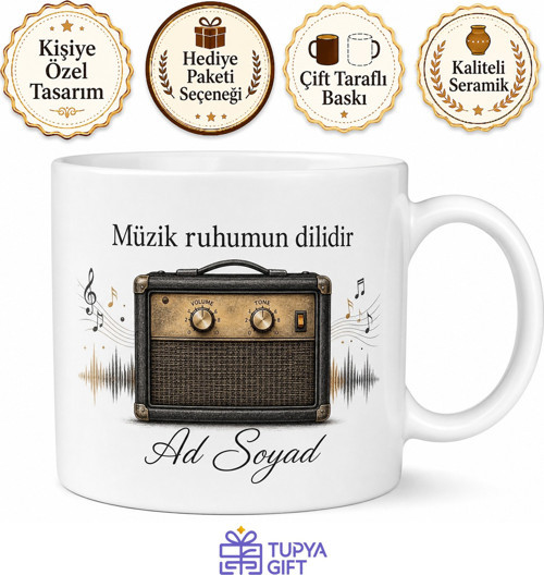 Amplifikatör Temalı Müzisyen Baskılı Kupa Bardak Hediye