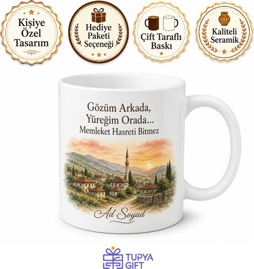 Memleket Hasreti Bitmez Temalı Baskılı Kupa Bardak Hediye Porselen