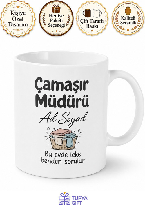 İsme Özel Çamaşır Müdürü Anne Yazılı Komik Kupa Bardak Hediye