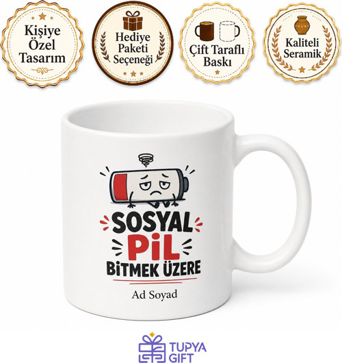 Sosyal Pili Bitmek Üzere Yazılı Komik Kupa Bardak Esprili Hediye