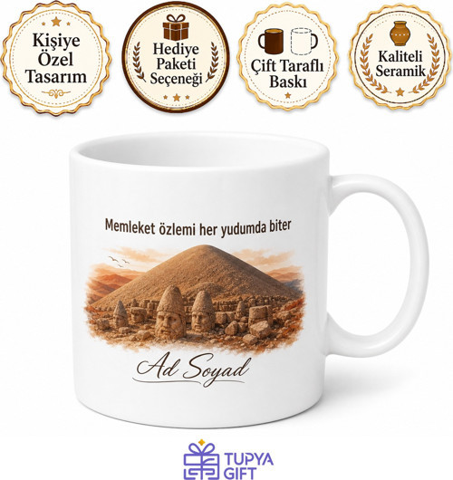 Adıyamanlı Hemşehriye Özel İsimli Baskılı Kupa Bardak Hediye