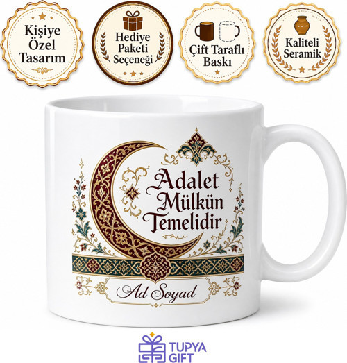Hilal Temalı Osmanlı Kupası Özel Baskılı Porselen Kupa Bardak Hediye