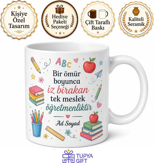 Öğretmen İçin Karışık Desenli Baskılı Kupa Bardak Öğretmenler Günü Hediyesi