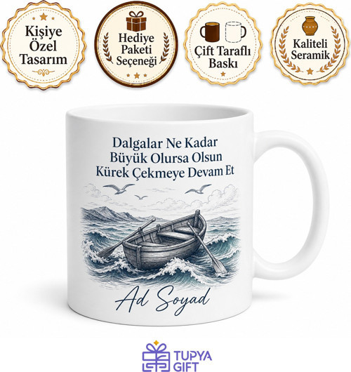 Balıkçı Kayığı Kürek Çizimli Dalgalı Denizlerde Yol Alan Emektar Kupa Bardak Hediye