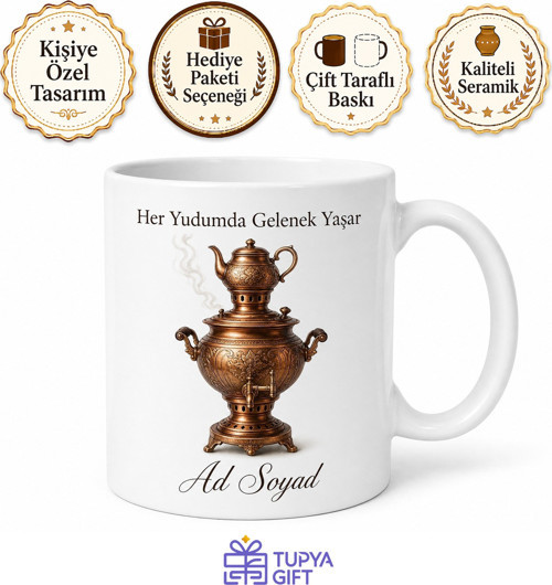 Samovar Temalı Baskılı Kupa Bardak Hediye Çay Severlere Özel Tasarım