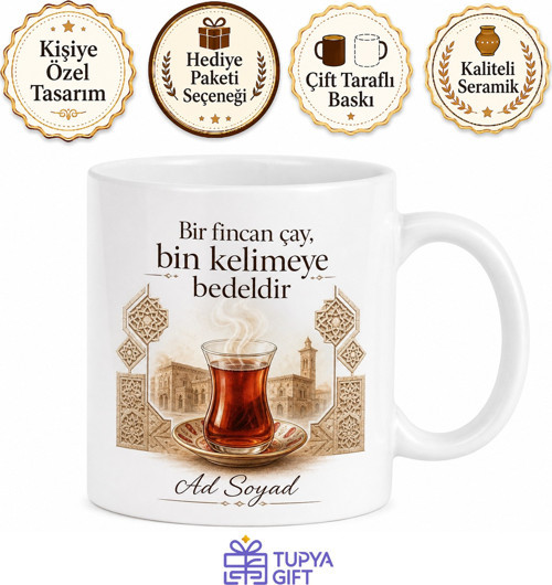 Sivas Çay Molası Baskılı Kupa Bardak Hediye Porselen Mug