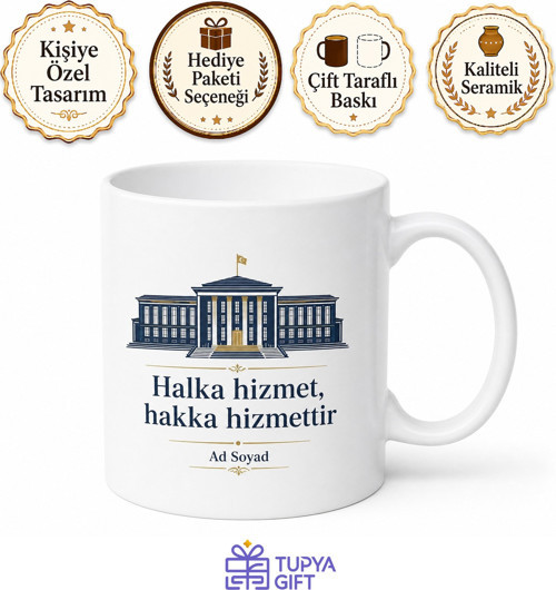 İl Özel İdaresi Temalı Baskılı Porselen Kupa Bardak Hediye